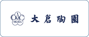 大倉陶園