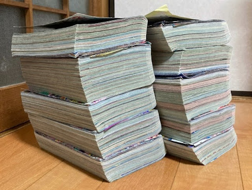 買取できる古い雑誌とは？