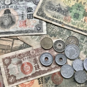 古銭の価値はどこで決まる？種類・状態・保管方法から見る査定のポイント